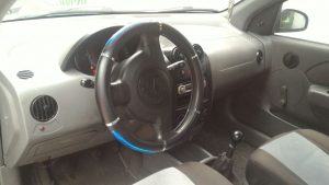 Chevrolet Aveo 2005 ubicado en San Jacinto, San Salvador Se vende bonito Chevrolet Aveo 2005 ,4 puertas,estándar, motor 1.6 gasolina , bolsa de aire en perfectas condiciones, AC funcionando al 100%, CD player, tapicería en buenas condiciones,llantas nuevas, a toda prueba, $3,900 negociable.