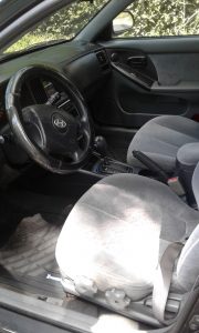 Hyundai Elantra 2005 ubicado en El Salvador Sedán Hyundai Elantra 2005, motor 2.4 cc, 109000 recorridos, combustible gasolina, transmisión automática, color azul