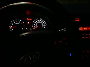 KIA Rio 2010 Vendo Kia Rio 5 año 2010 standard. Es Full Extras!!!! - Motor 1.6 - Transmisión manual - Rines especiales, bien enllantado - Quema coco, luces diurnas
